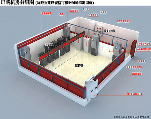 浅谈橙子视频网址工程施工注意要点